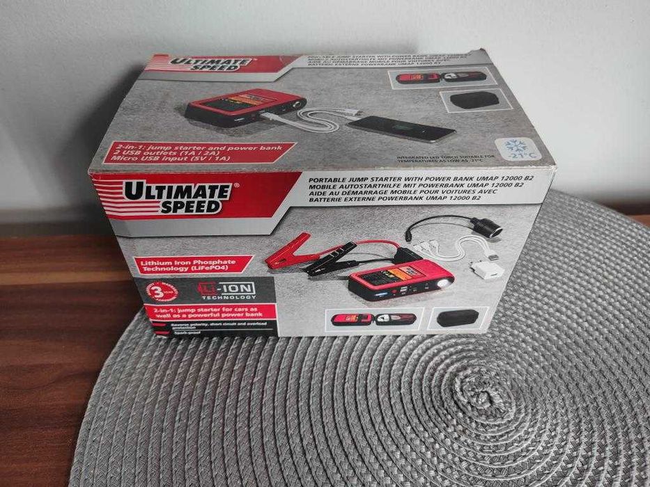 ULTIMATE SPEED UMAP 12000 B2 Urządzenie rozruchowe + powerbank Stan BDB