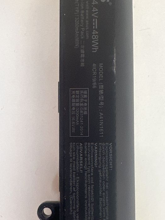 Оригінальна батарея Asus A41N1611 для ноутбуків Asus ROG GL553VD