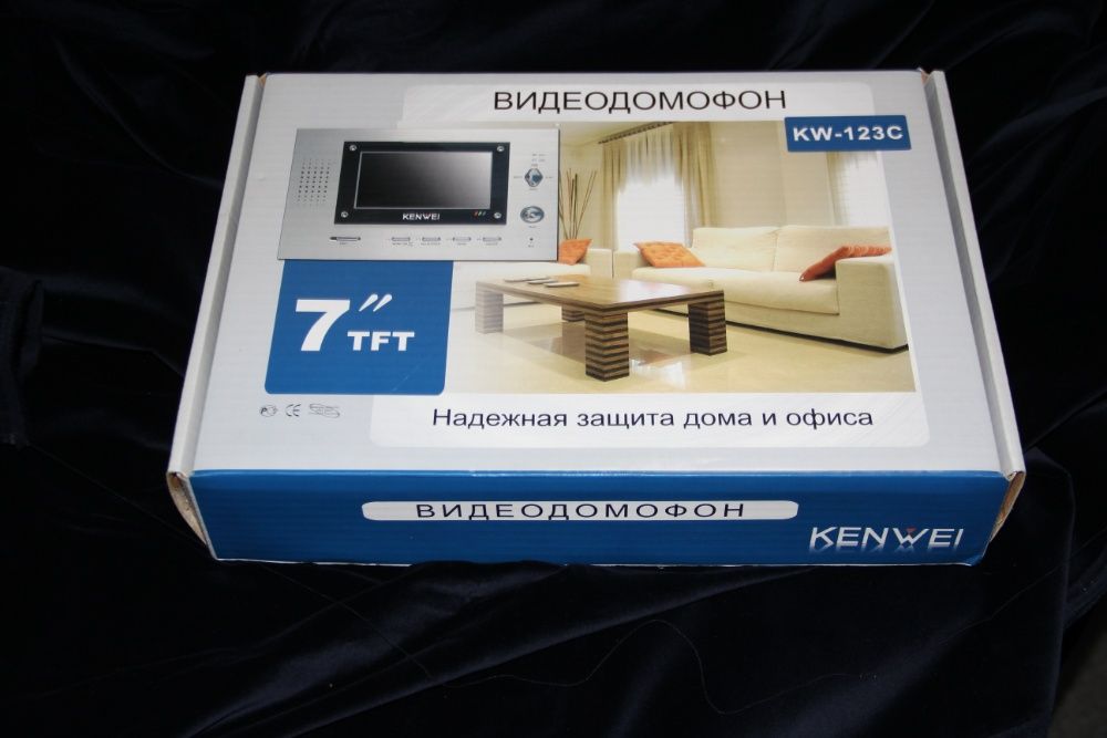 Домофон Kenwei KW-123C-W64 США цветной 7" до 2х дверей