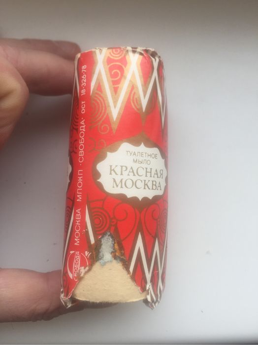 Мыло туалетное Красная Москва СССР