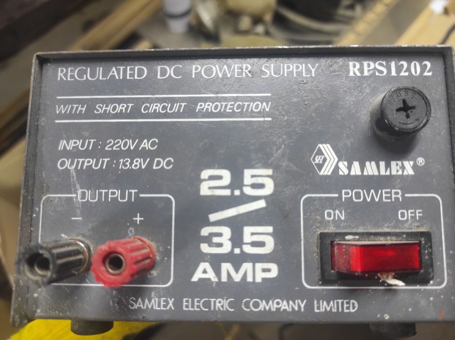 Інвертор, inverter перетворювач напруги.