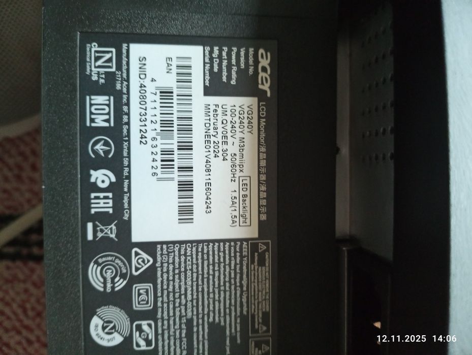 Монітор Acer 23,8