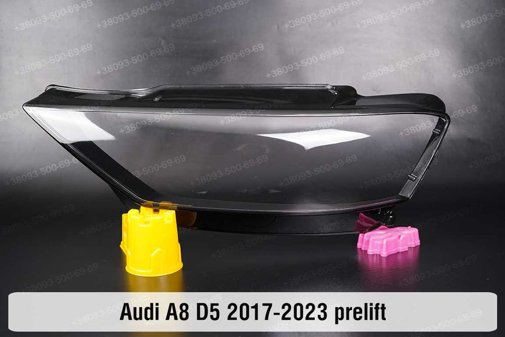 Скло Audi Q8 стекла фар ремкомпект вушка корпуса Ауді A8D5 R8 Q8 TT