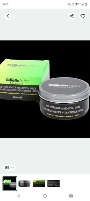 Gillette Labs Ultralight Rapid Absorption Zabieg nawilżający 100 ml