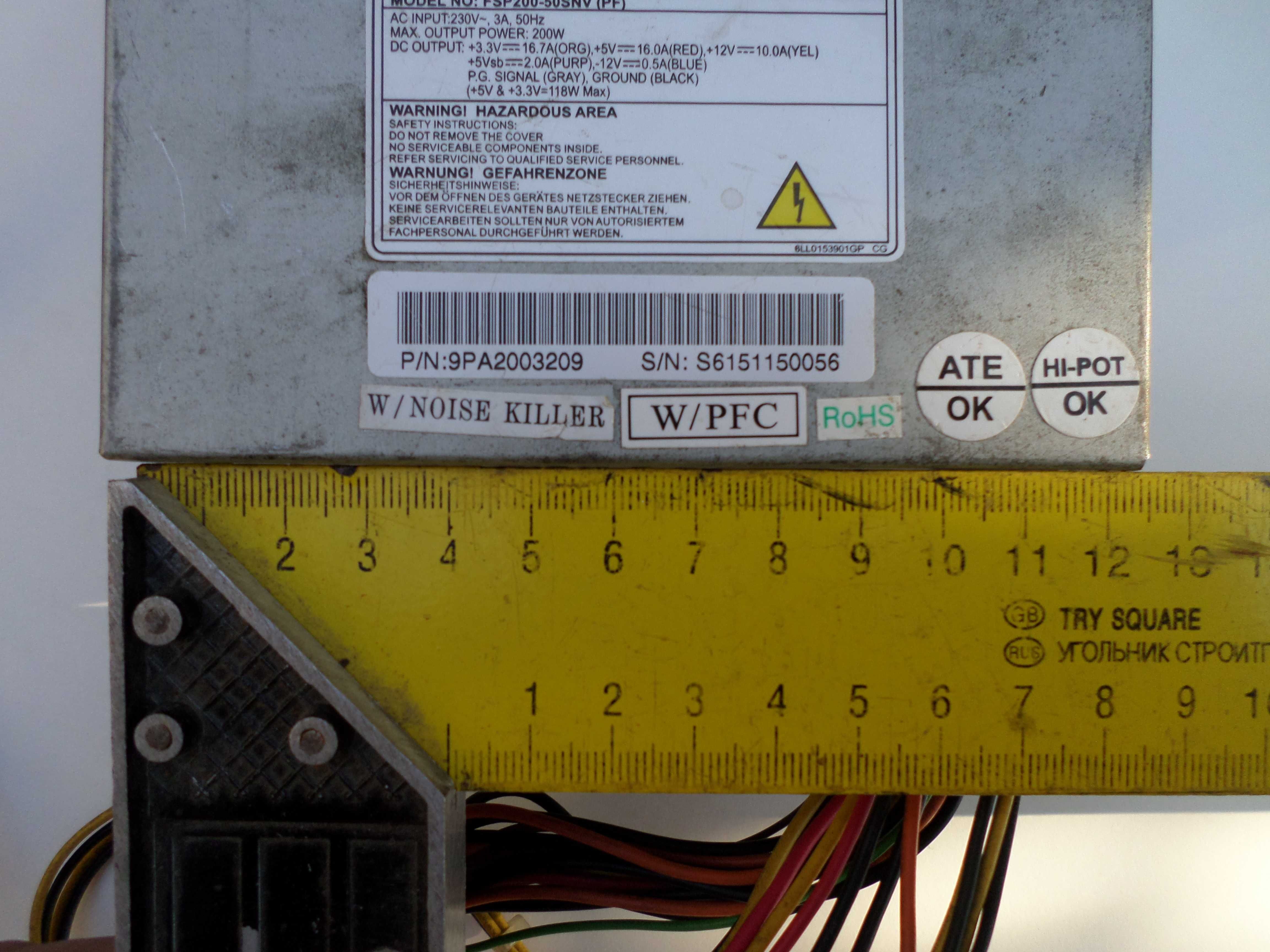 Блок питания маленький MICRO ATX FSP GROUP FSP200-50SNV 200W: 250 грн ...