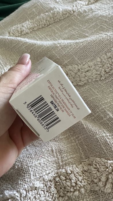 Charlotte Tilbury glow toner 150 ml