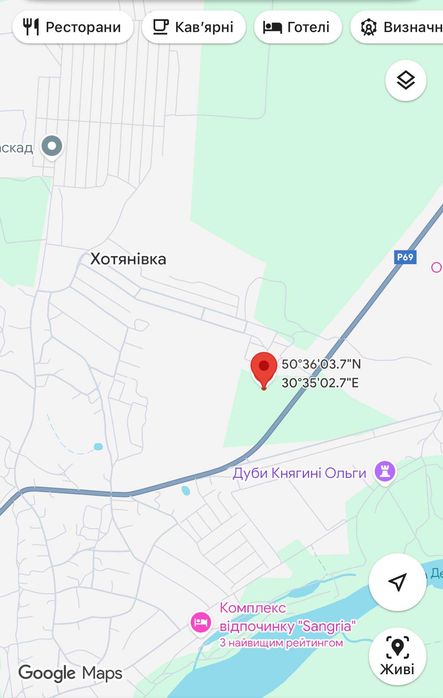 ПРОДАЖ комерційної ділянки 45 соток, 3-я від фасаду траси, світло підключено по 1000 уе сотка в Хотянівці !!