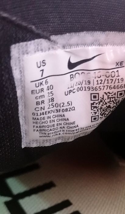 NIKE Air Zoom Pegasus - 39