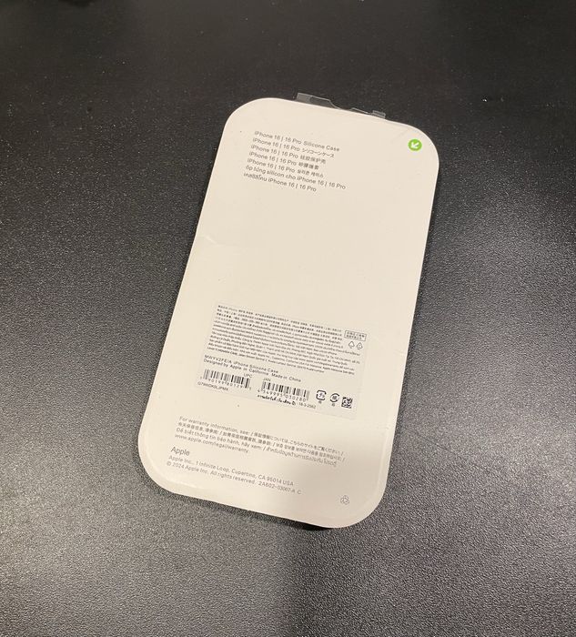 Capa Verde Apple iPhone 16 Pro