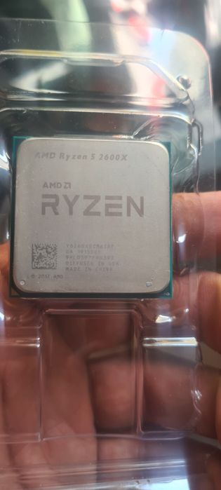 Processador Ryzen 2600x