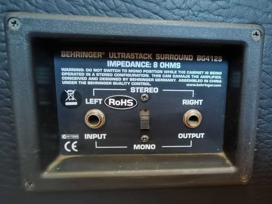 Marshall Valvestate 100V, Model 8100