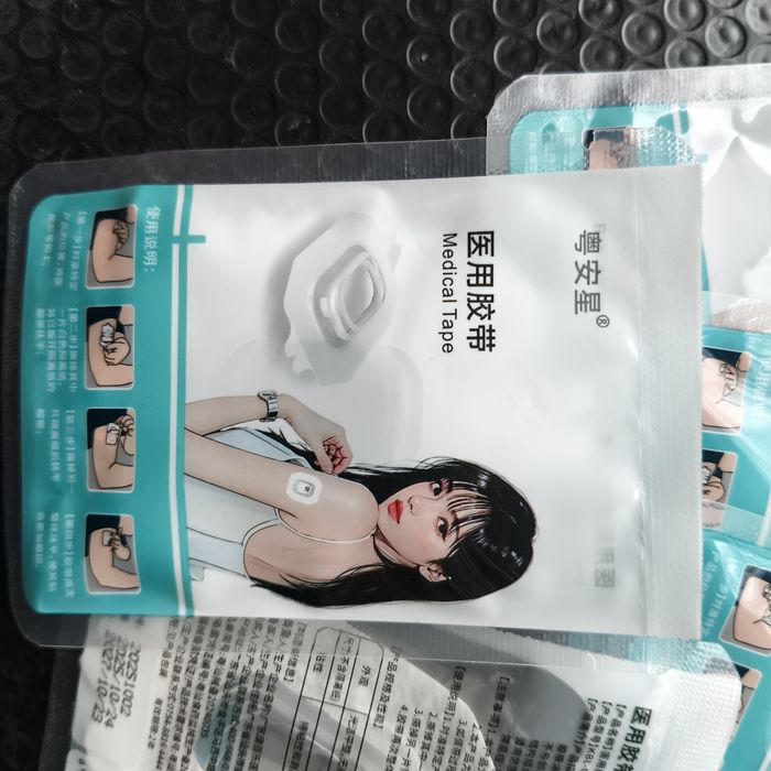 Тейп для Sibionics 2(sibionics split) 10 штук