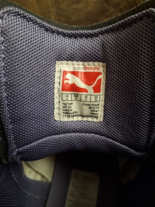 Кроссовки Puma  first round