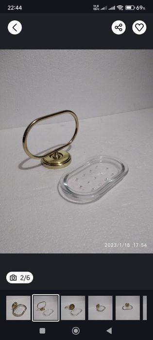 Кухонна мыльница