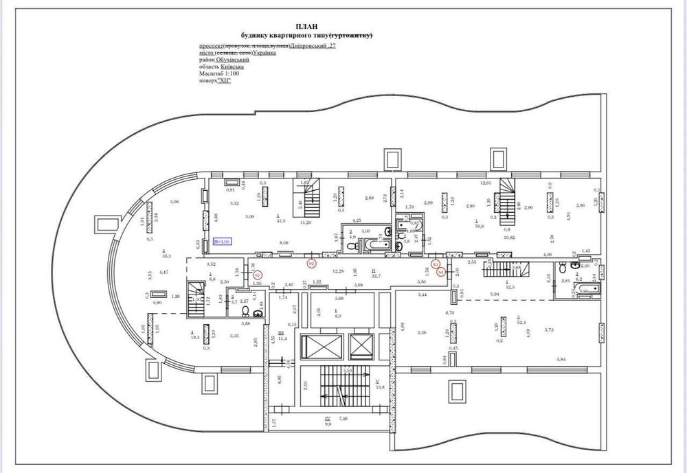 Продаж дворівневої 4к квартири в ЖК Aquamarine Українка вид на Дніпро