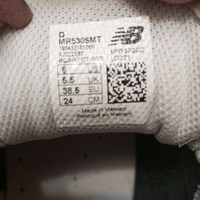 Мужские кроссовки/38,5/New Balance