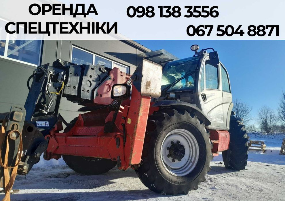 Вишка,навантажувач,погрущик,обрізка дерев.Оренда Manitou з оператором