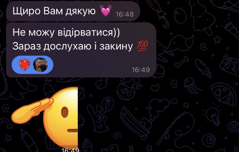 Пісня на замовлення — пісня в подарунок | текст + музика + MP3