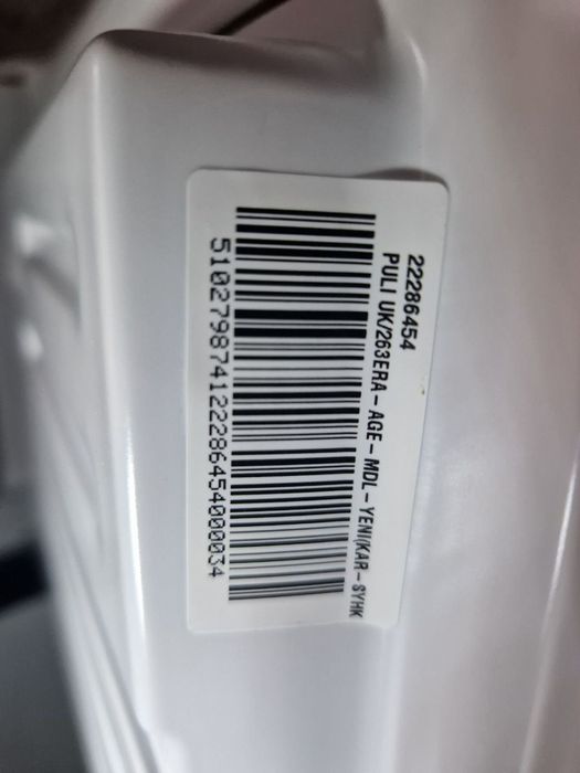 Холодильник vestfrost