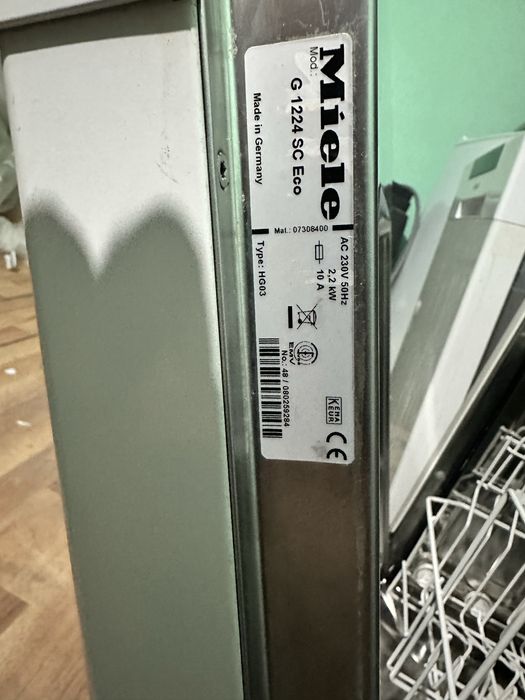Посудомийна машина Miele