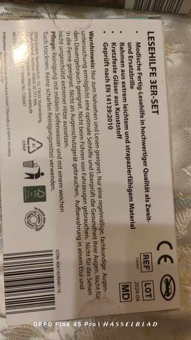 Очки для чтения +1 LESEHILFE 3ER-SET