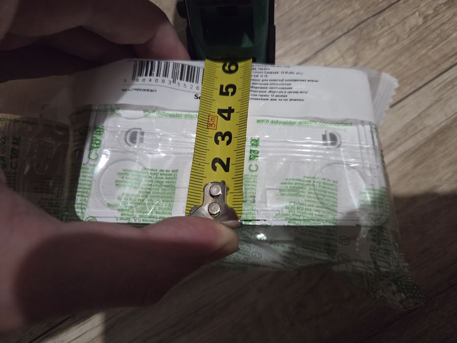Gniazdko podwójne nowe