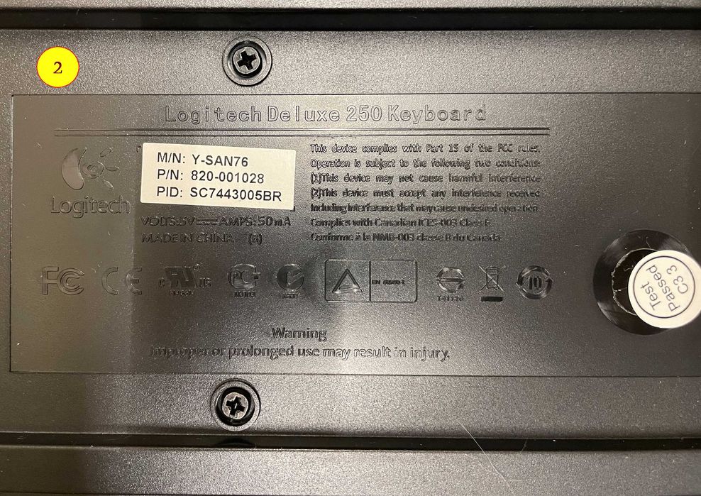 Компьютерная клавіатура.  Хмельницький.