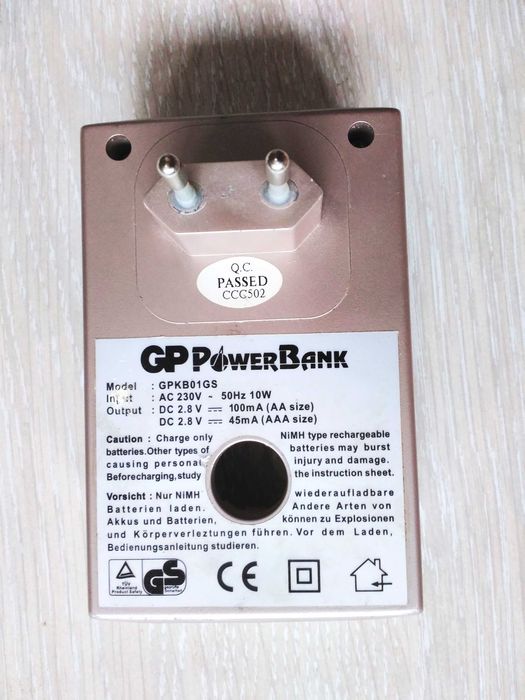 Зарядное устройство для батарей АА / ААА GP PowerBank GPKB01GS
