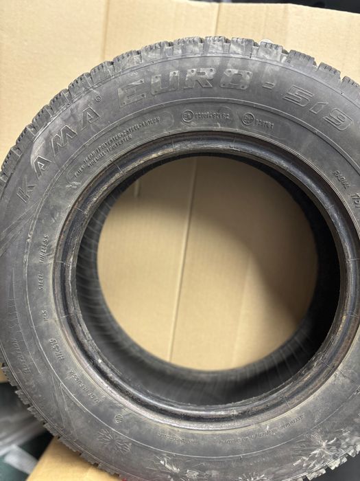 Резина 175/70 R13