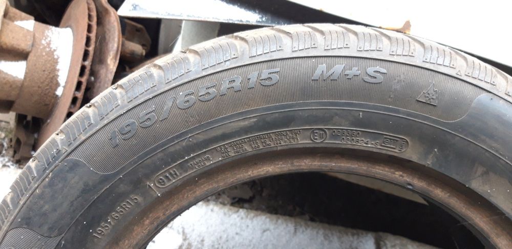 Покрышка ГАЗ 3110