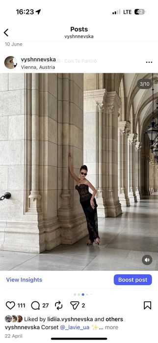 Корсет бежевтй корсет чорнрй