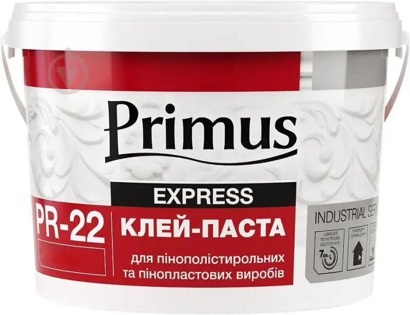 Клей паста для пенопласта