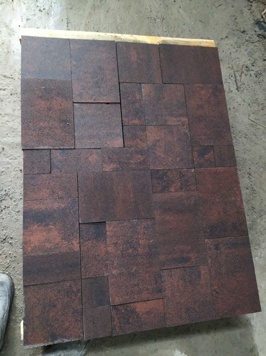 Тротуарна плитка