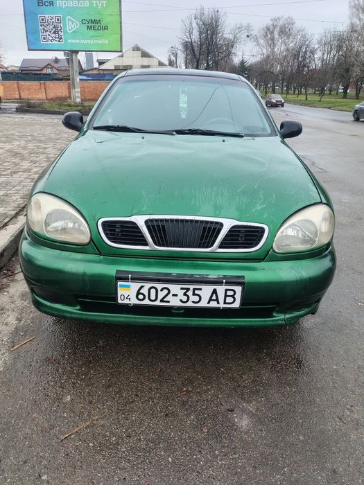 Срочно  Део Сенс .