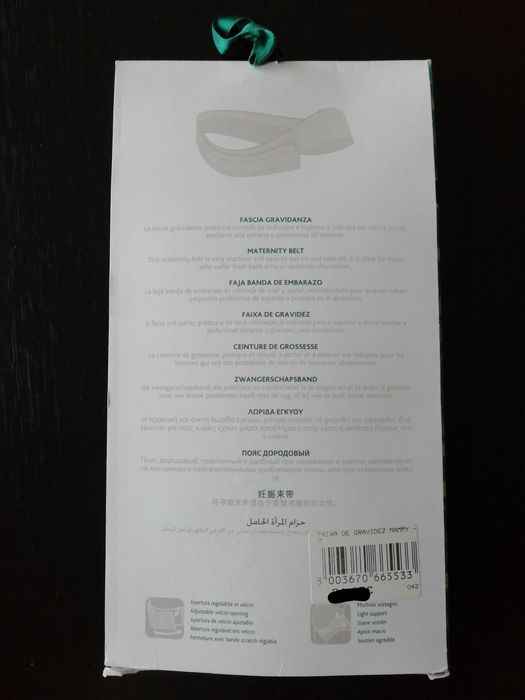 Faixa Gravidez Chicco