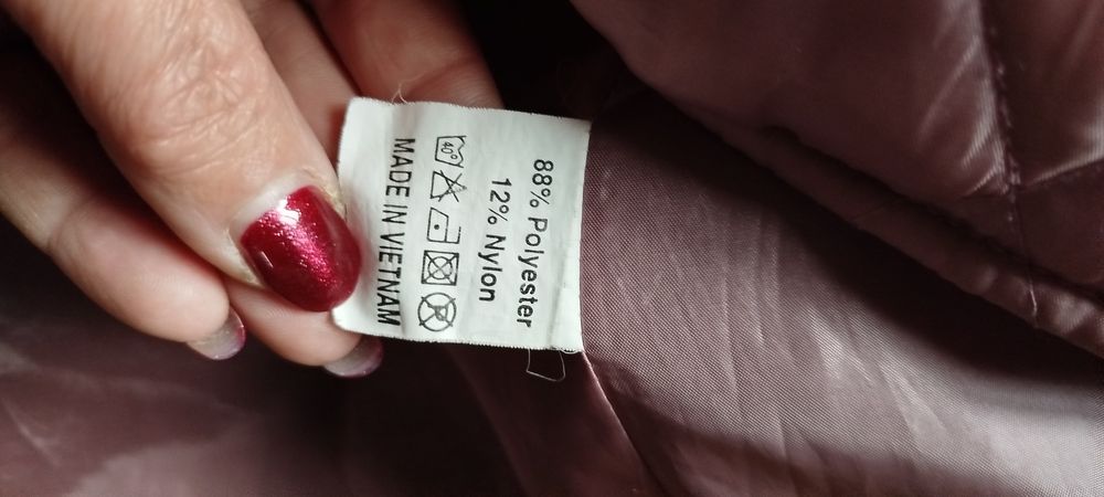 Куртка жіноча, всесезонна