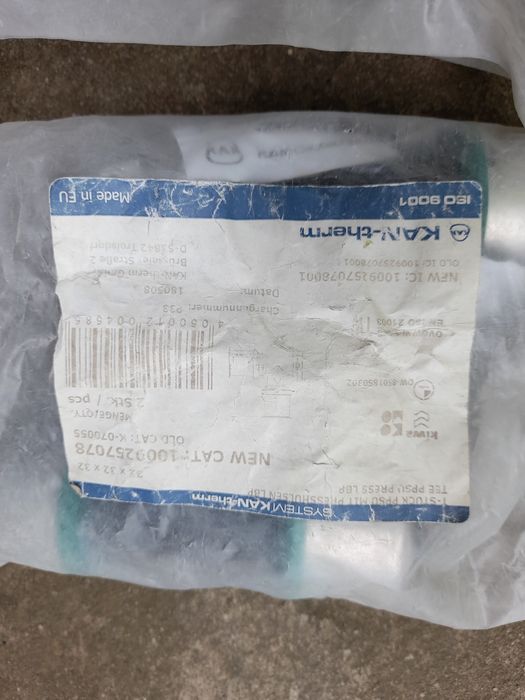 Пресс фітінг KAN під металопласт 20, 26, 32, 40