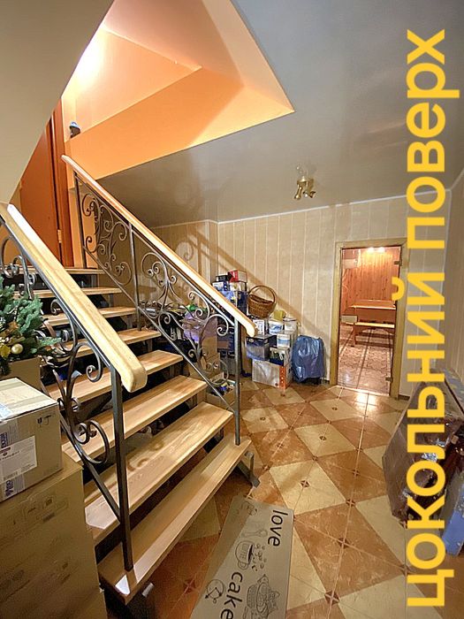 Екс.Терміновий продаж!, 415 м2 коттедж в Полтаві з меблями та