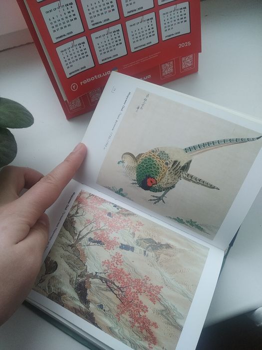 Искусство Японии