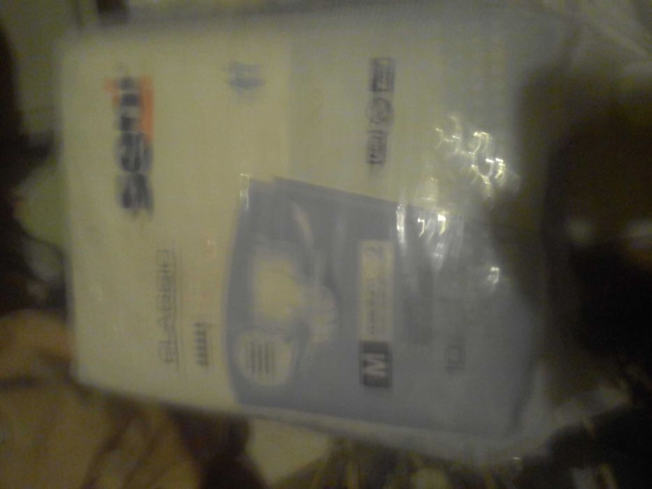 Продам памперс дорослі 4р.