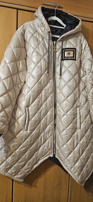 Piękna kurtka rozmiar 44-46