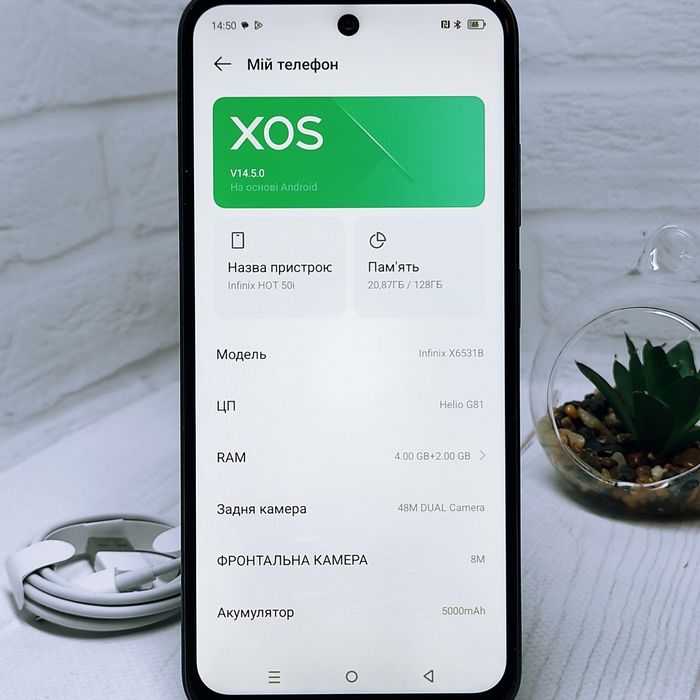 Продам телефон Infinix Hot 50i 4+4/128Gb NFC в гарному стані