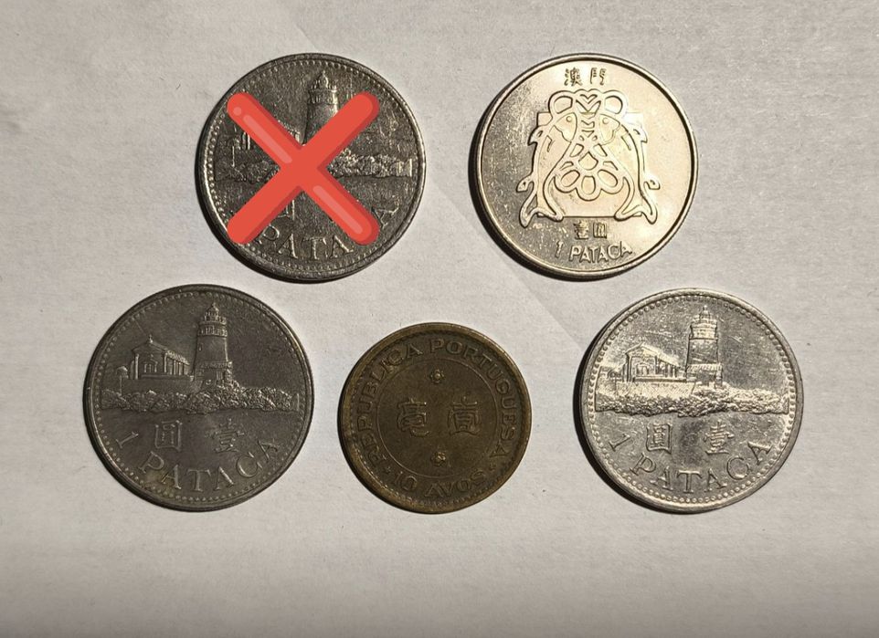 Lote de 5 Moedas de Macau [1968 a 1998]