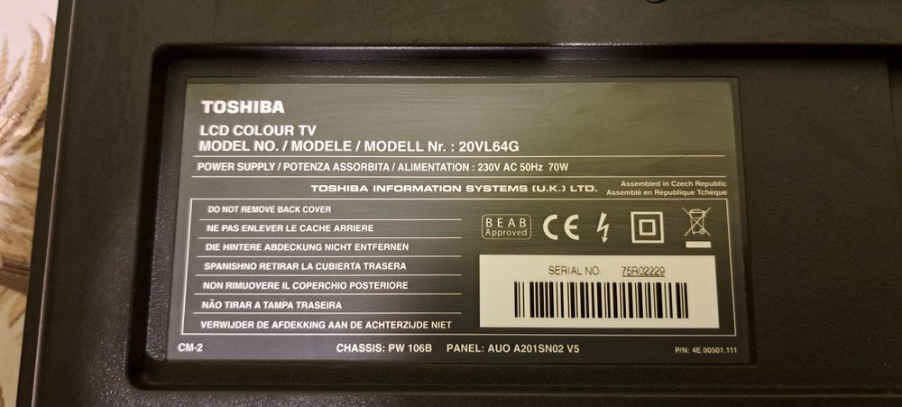 TOSHIBA телевізор - монітор.