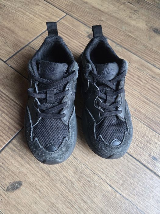 Buty nike dziecięce