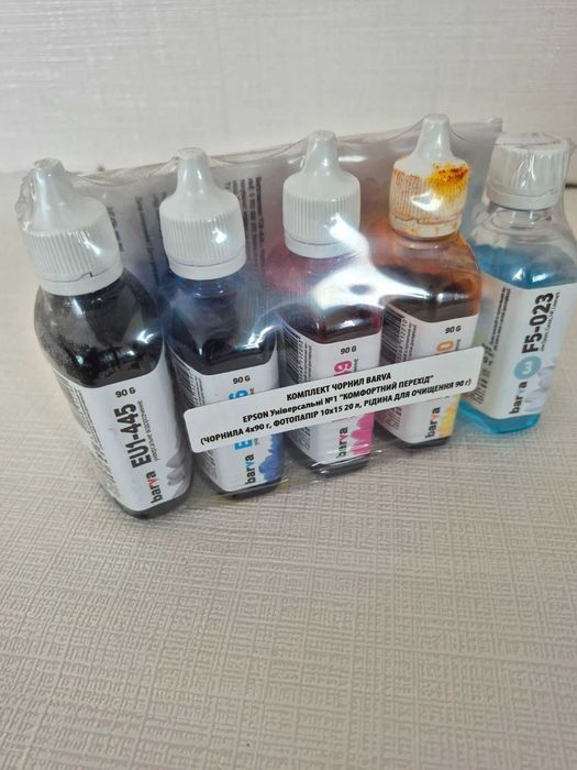 Комплект чорнил BARVA  для принторів EPSON+ фотопапір