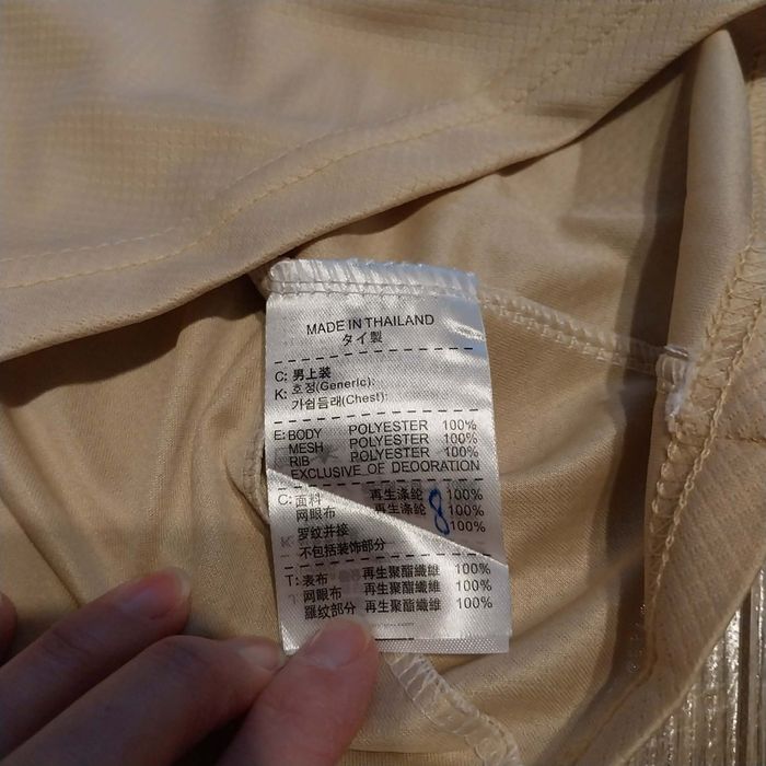 Strój piłkarski Yamal #10 FC Barcelona rozmiar dziecięcy 150 cm 11 lat