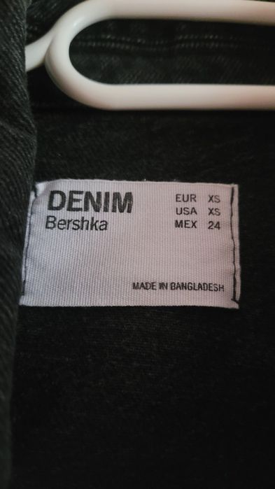 Kurtka jeansowa bershka