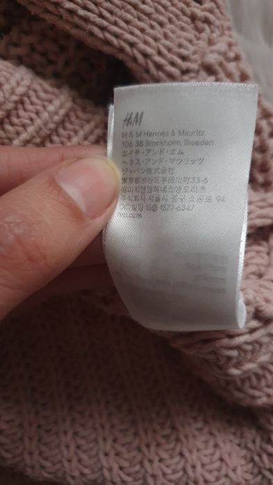 H&M bawełniany sweter stan idealny rozm. S