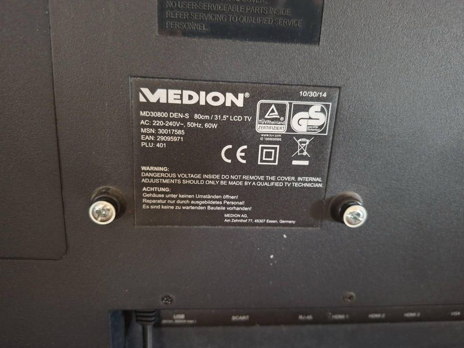 Продам телевизор Medion